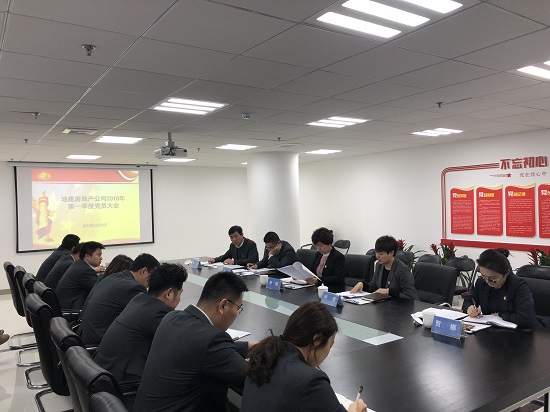 权门国际·(中国游)官方网站