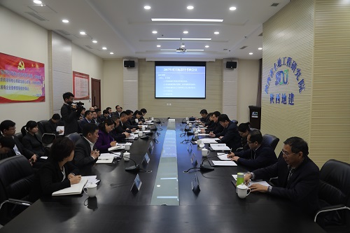 权门国际·(中国游)官方网站