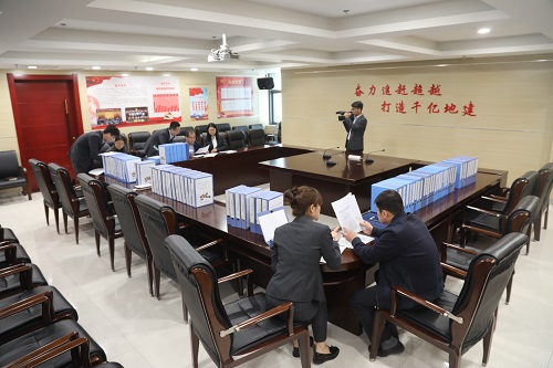 权门国际·(中国游)官方网站
