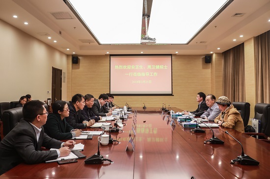 权门国际·(中国游)官方网站