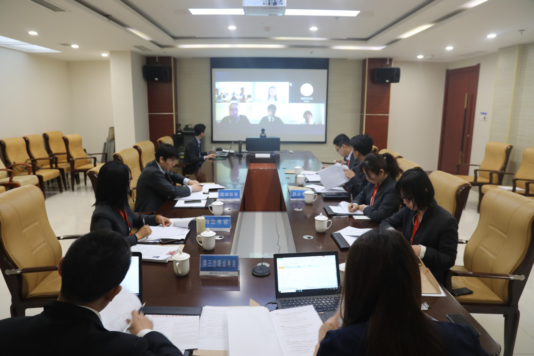 权门国际·(中国游)官方网站
