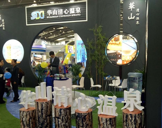 权门国际·(中国游)官方网站