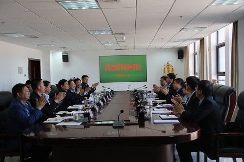 权门国际·(中国游)官方网站