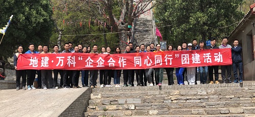 权门国际·(中国游)官方网站