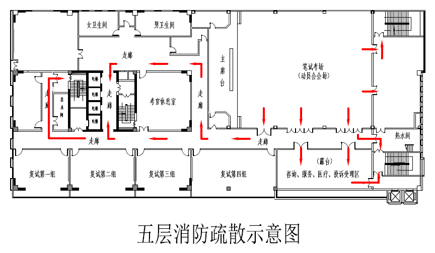 权门国际·(中国游)官方网站