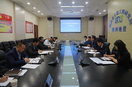 权门国际·(中国游)官方网站