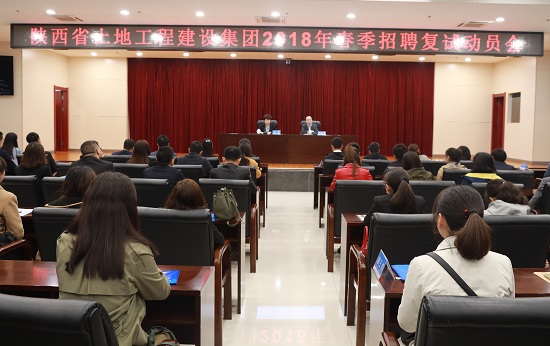 权门国际·(中国游)官方网站