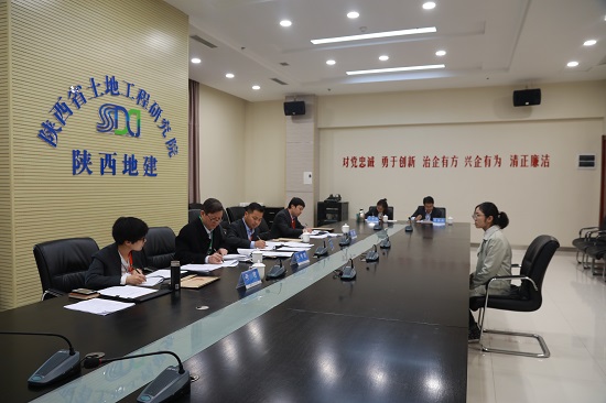 权门国际·(中国游)官方网站