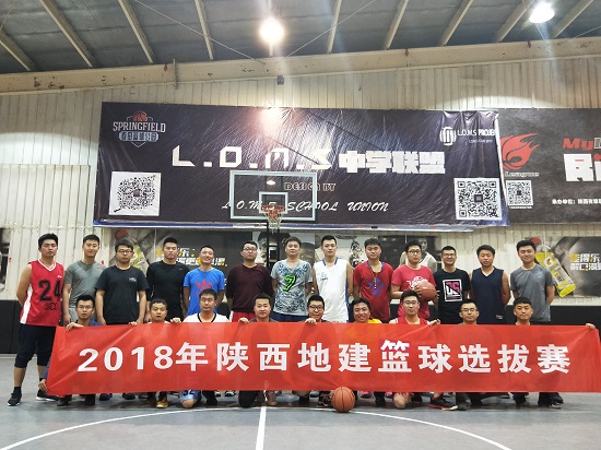 权门国际·(中国游)官方网站