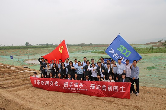权门国际·(中国游)官方网站