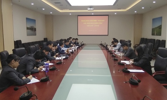 权门国际·(中国游)官方网站