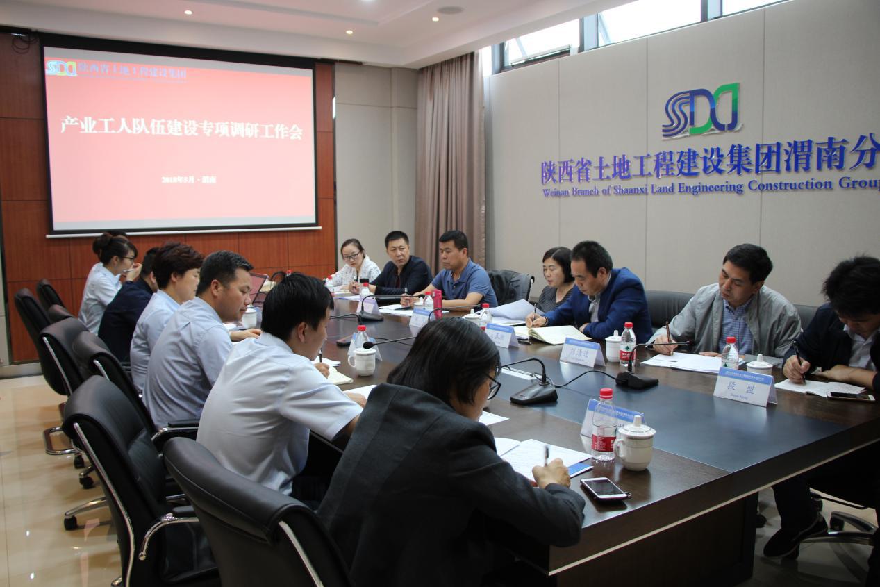 权门国际·(中国游)官方网站