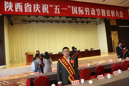 权门国际·(中国游)官方网站
