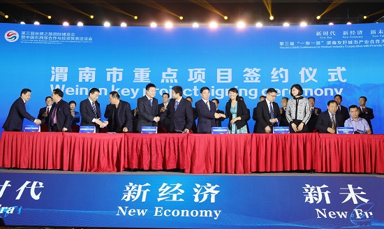 权门国际·(中国游)官方网站