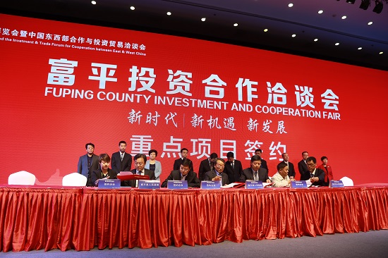 权门国际·(中国游)官方网站