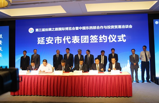 权门国际·(中国游)官方网站