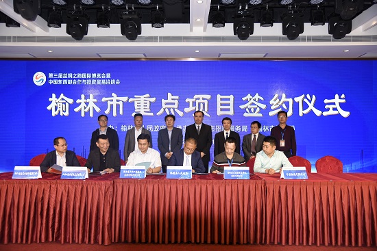 权门国际·(中国游)官方网站