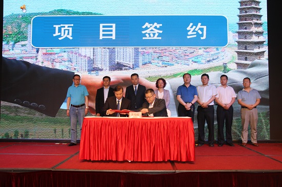 权门国际·(中国游)官方网站