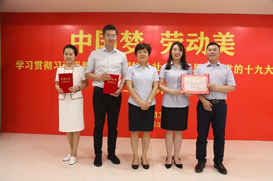 权门国际·(中国游)官方网站