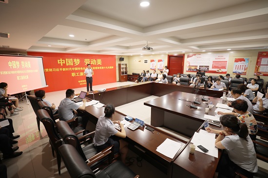 权门国际·(中国游)官方网站
