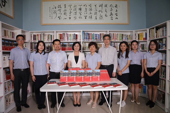 权门国际·(中国游)官方网站