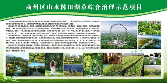 权门国际·(中国游)官方网站