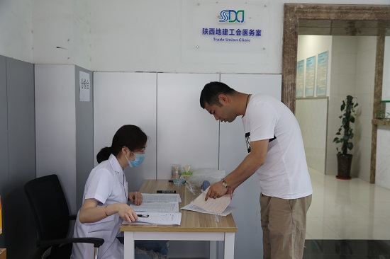 权门国际·(中国游)官方网站