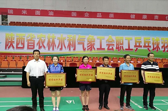 权门国际·(中国游)官方网站