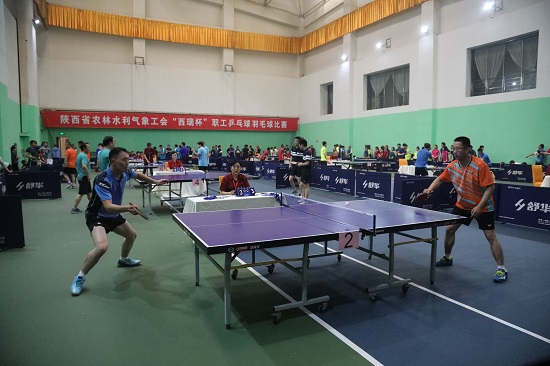 权门国际·(中国游)官方网站