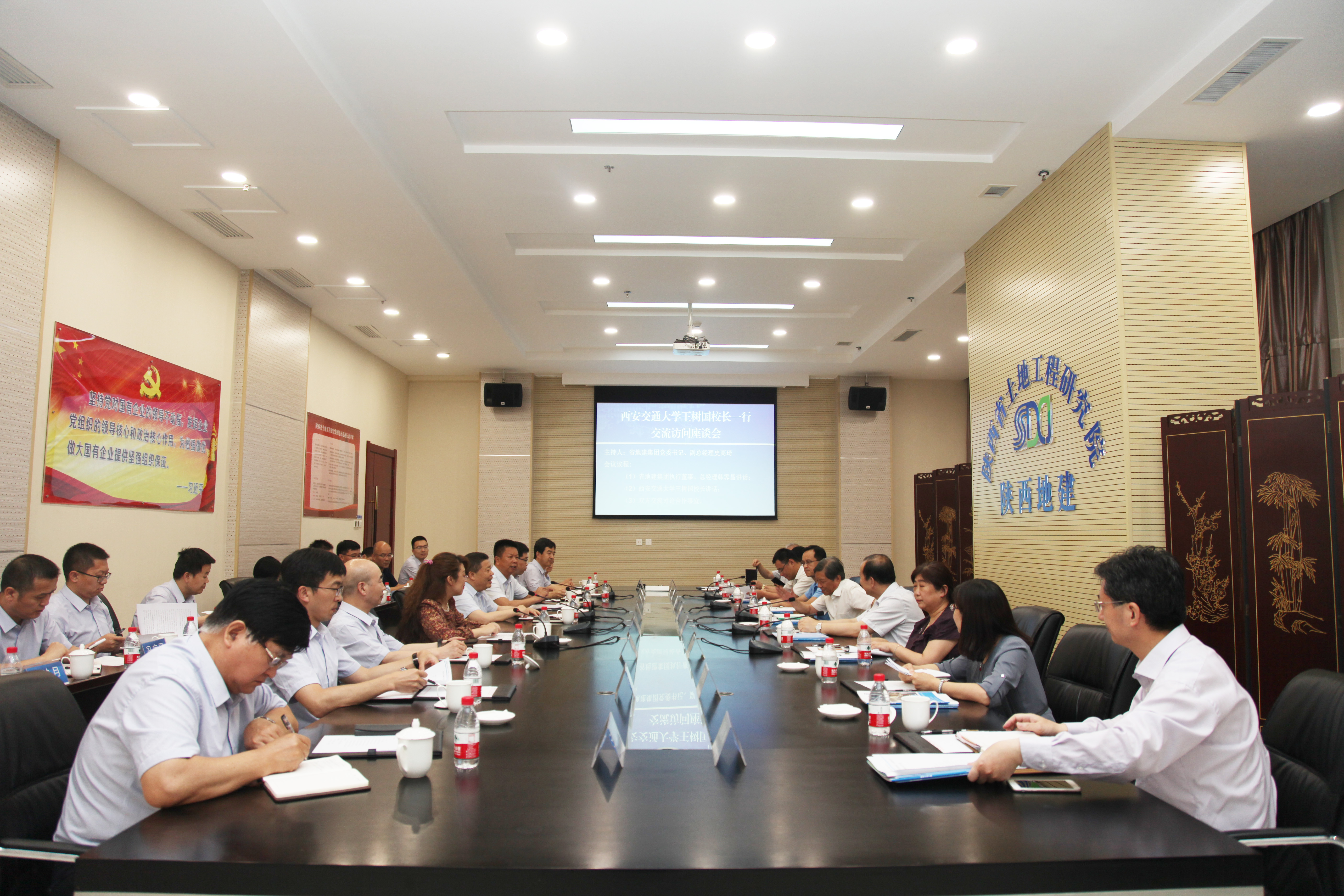 权门国际·(中国游)官方网站