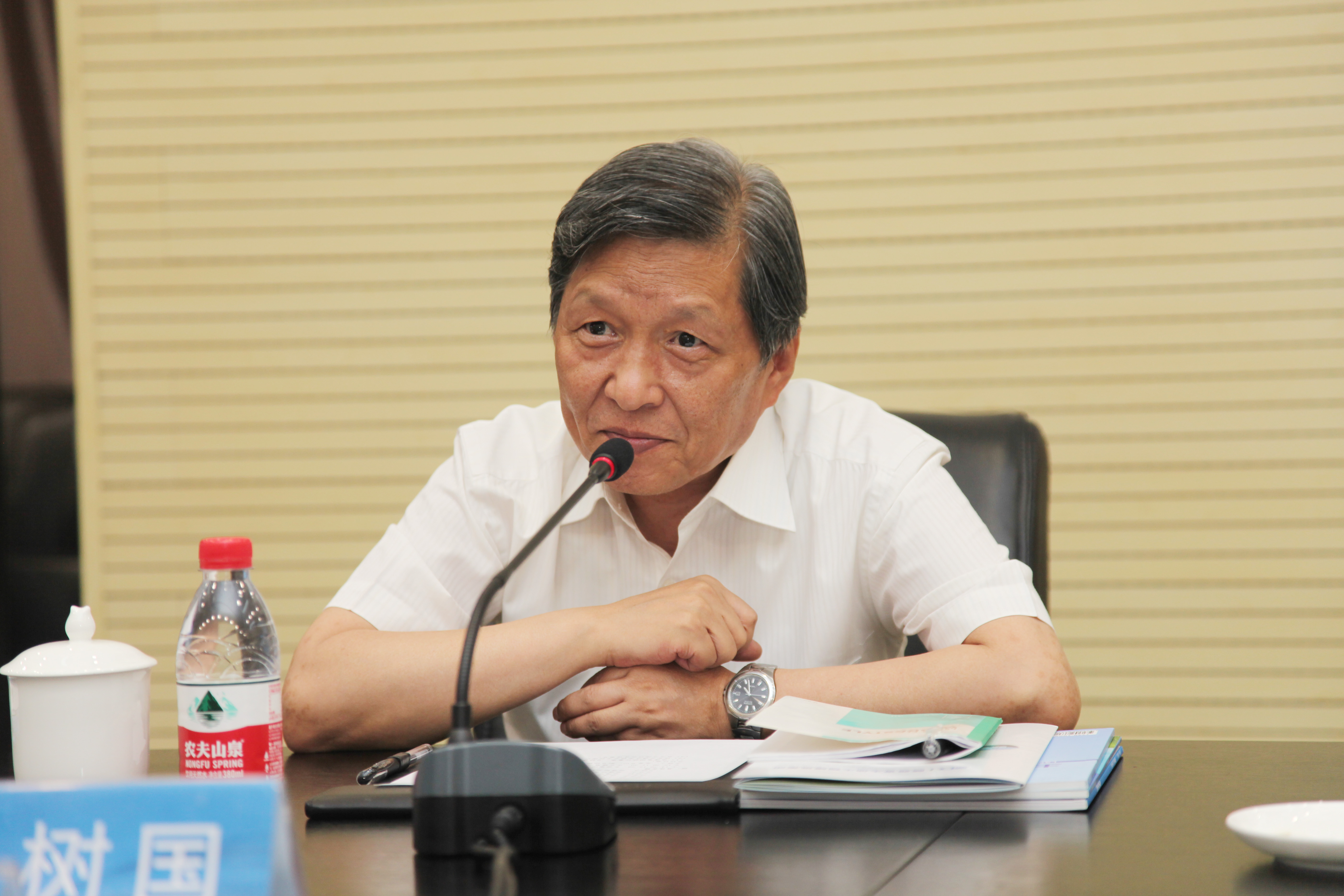 权门国际·(中国游)官方网站