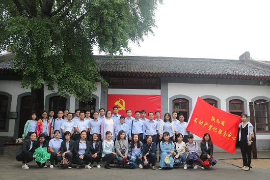 权门国际·(中国游)官方网站