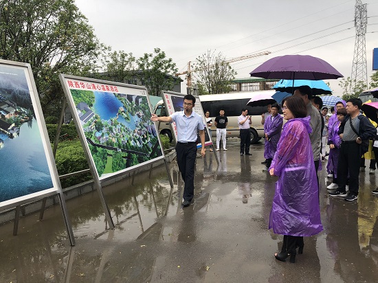 权门国际·(中国游)官方网站