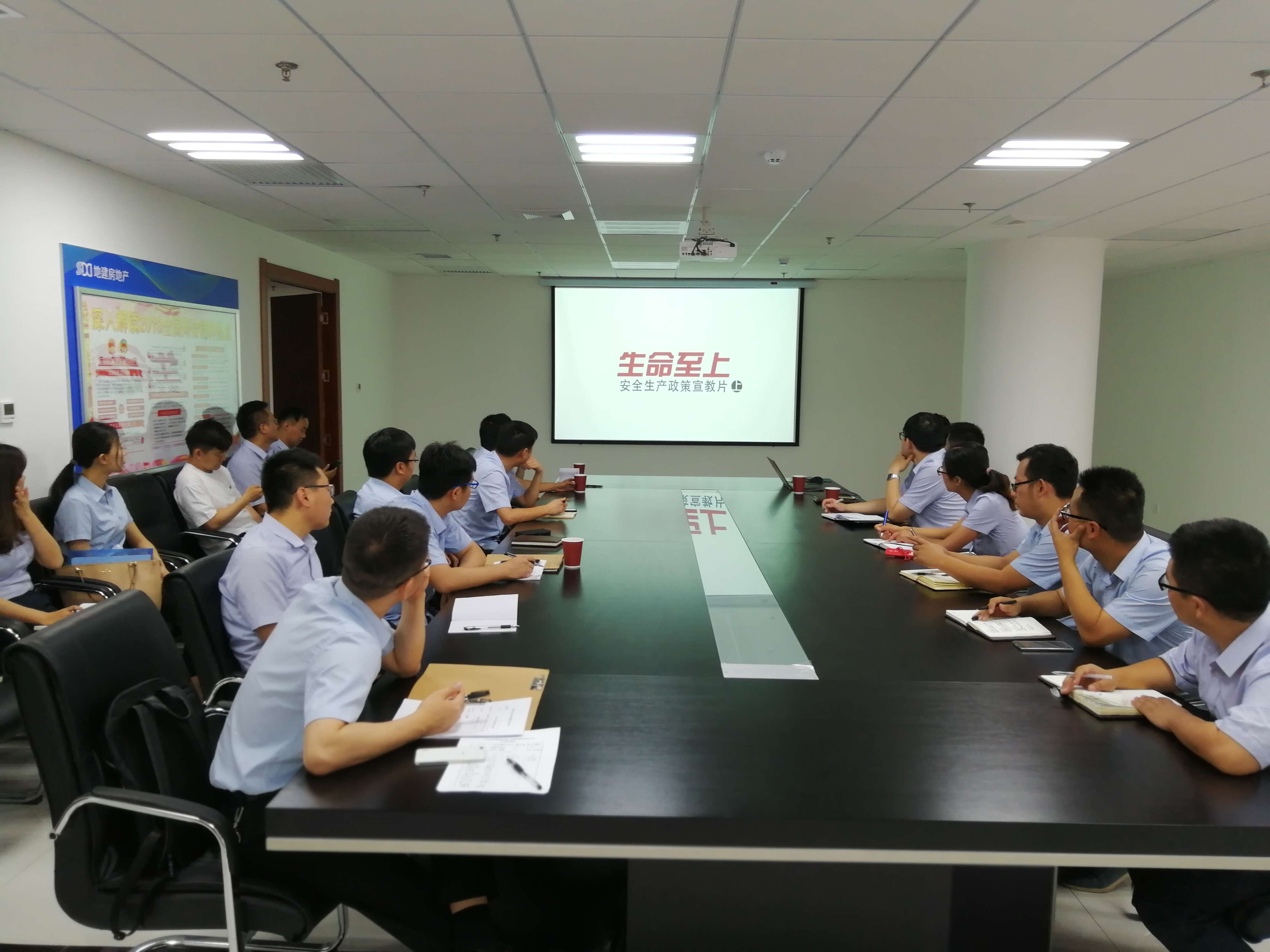 权门国际·(中国游)官方网站