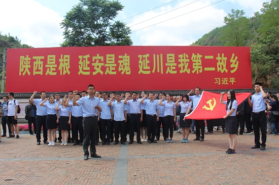 权门国际·(中国游)官方网站