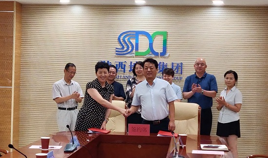 权门国际·(中国游)官方网站