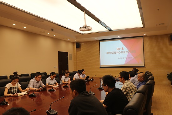 权门国际·(中国游)官方网站