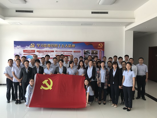 权门国际·(中国游)官方网站