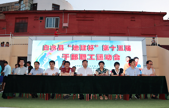 权门国际·(中国游)官方网站