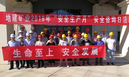权门国际·(中国游)官方网站