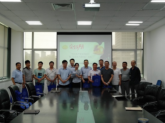 权门国际·(中国游)官方网站