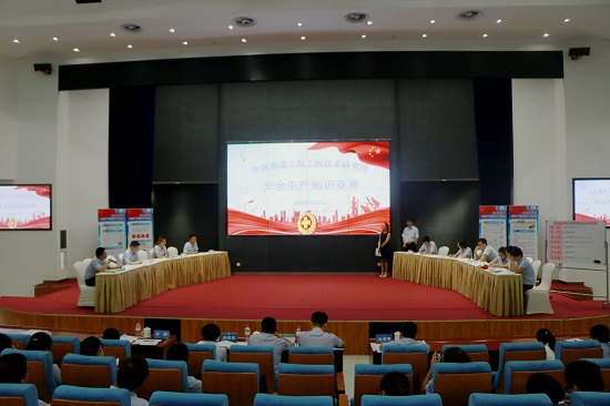 权门国际·(中国游)官方网站