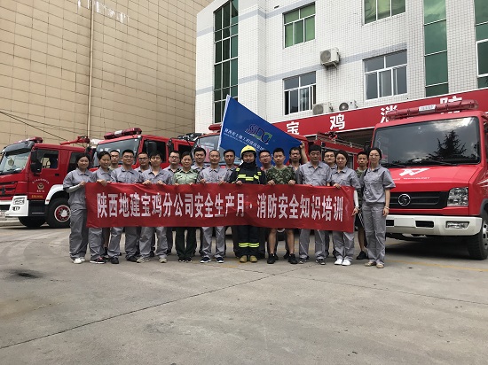 权门国际·(中国游)官方网站