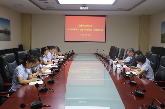 权门国际·(中国游)官方网站