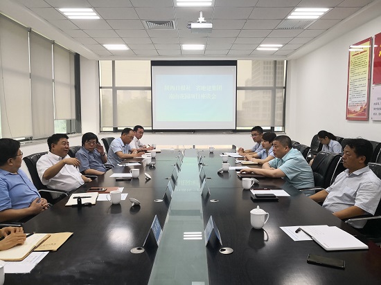 权门国际·(中国游)官方网站