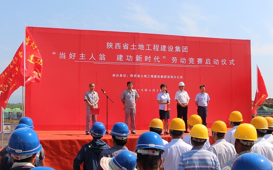 权门国际·(中国游)官方网站