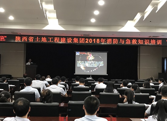 权门国际·(中国游)官方网站