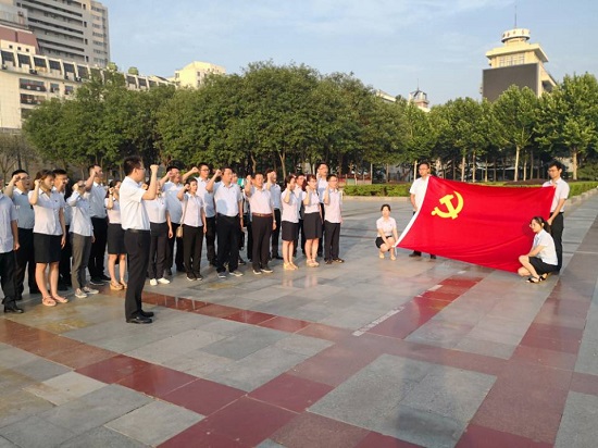 权门国际·(中国游)官方网站