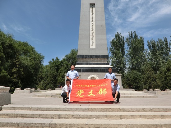 权门国际·(中国游)官方网站