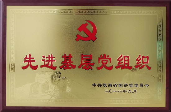权门国际·(中国游)官方网站